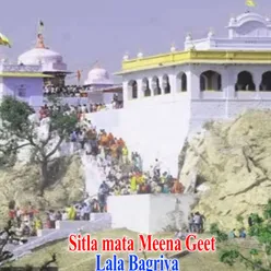 Sitla mata Meena Geet